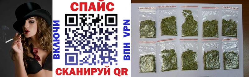 ОМГ ОМГ ТОР Рязань Бутират 99% купить цена