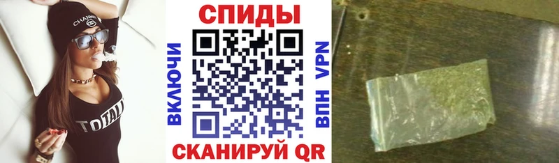 БУТИРАТ оксибутират Рязань