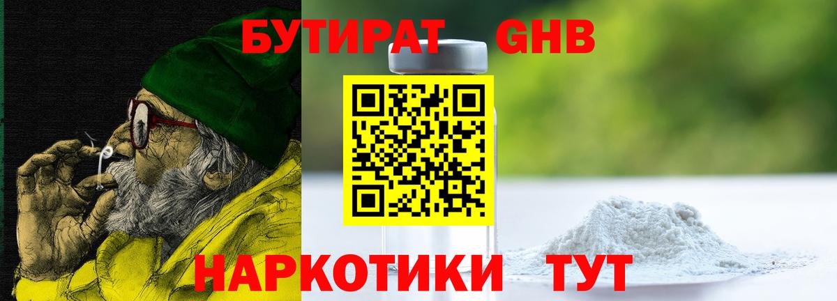  Cocaine Рязань