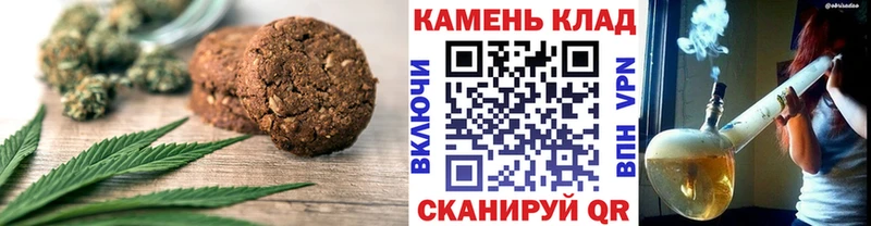 ссылка на мегу ТОР  Рязань  Cannafood марихуана 
