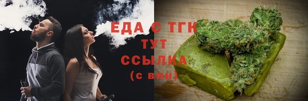 кокс Абаза