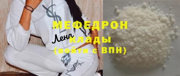 кокаин VHQ Абдулино