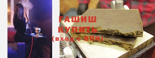 кокс Абаза