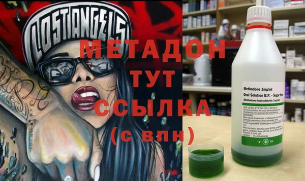 мдпв Новодвинск