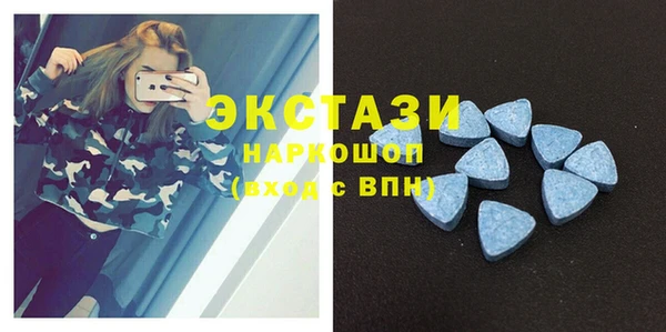 хмурый Нягань