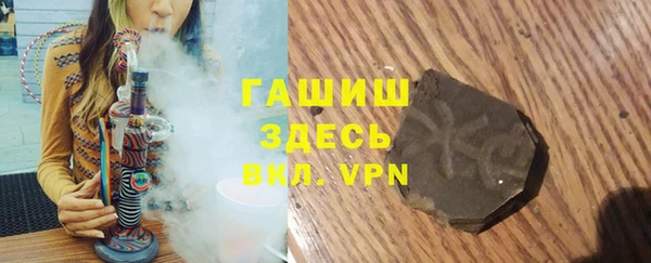 кокс Абаза