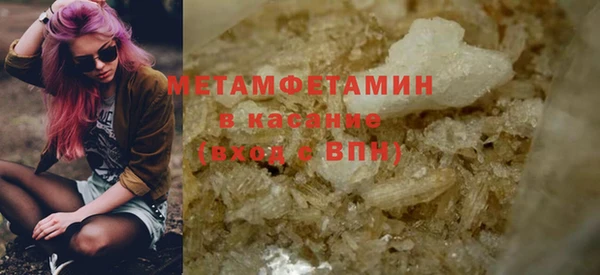 кокс Абаза