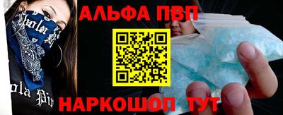 кокаин перу Кунгур