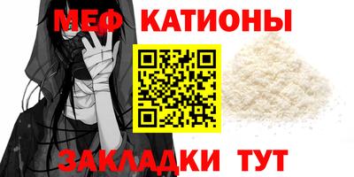 кокаин перу Кунгур
