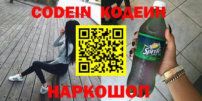 меф VHQ Кумертау