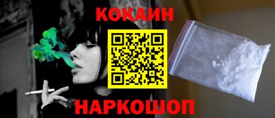 меф VHQ Кумертау