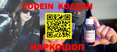 меф VHQ Кумертау