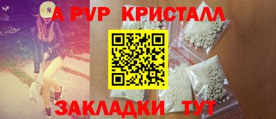марихуана Кулебаки