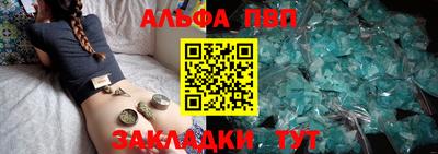 марихуана Кулебаки