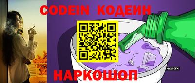 меф VHQ Кумертау