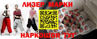 марихуана Кулебаки