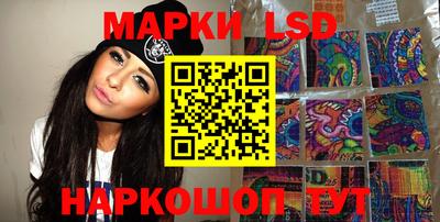 марихуана Кулебаки