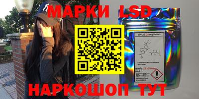 кокаин перу Кунгур