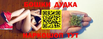 кокаин перу Кунгур