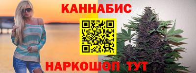 кокаин перу Кунгур