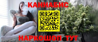 меф VHQ Кумертау