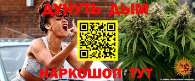 кокаин перу Кунгур