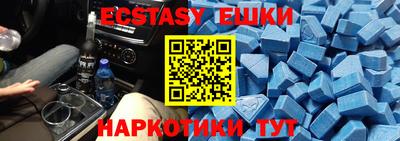 меф VHQ Кумертау