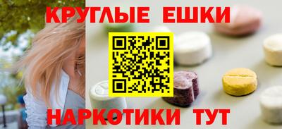 марихуана Кулебаки