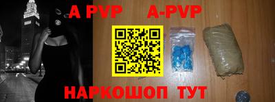 кокаин перу Кунгур