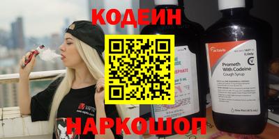 меф VHQ Кумертау