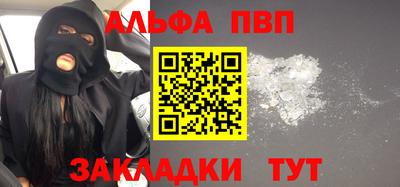 кокаин перу Кунгур