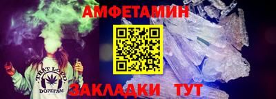 марихуана Кулебаки