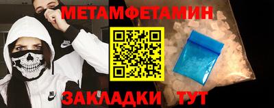 марихуана Кулебаки