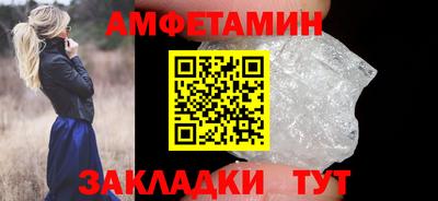 кокаин перу Кунгур