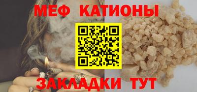 марихуана Кулебаки