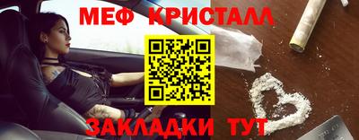 кокаин перу Кунгур